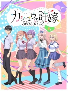A Couple of Cuckoos Season 2 Episode 12
