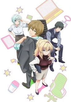 Awkward Senpai Episode 1