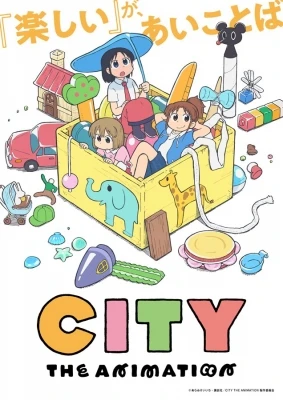 City The Animation Episode 13