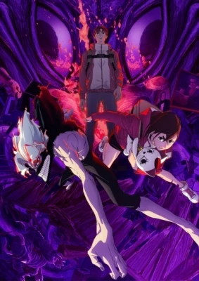 Dan Da Dan Season 2 Episode 12