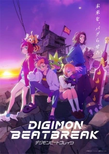 Digimon Beatbreak Episode 1