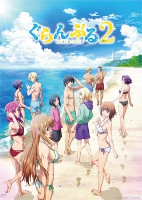 Grand Blue Dreaming Season 2 Episode 12