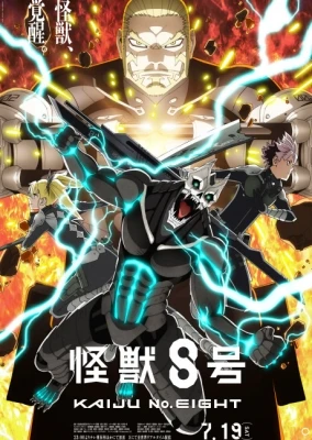 Kaiju No. 8 Season 2 Episode 11