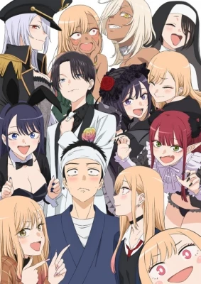 My Dress-Up Darling Season 2 Episode 12