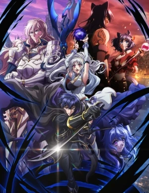 My Status as an Assassin Obviously Exceeds the Hero’s Episode 1