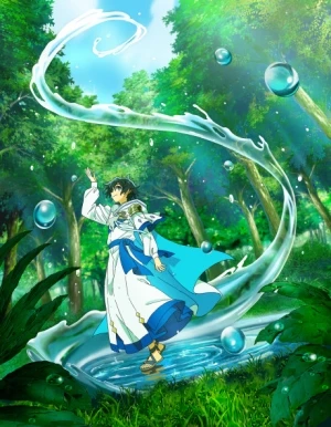 The Water Magician Episode 12