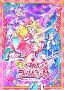 You and Idol Precure♪ Episode 35